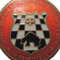 logo: S-KKS Przemyśl