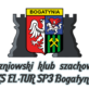 Listing Logo